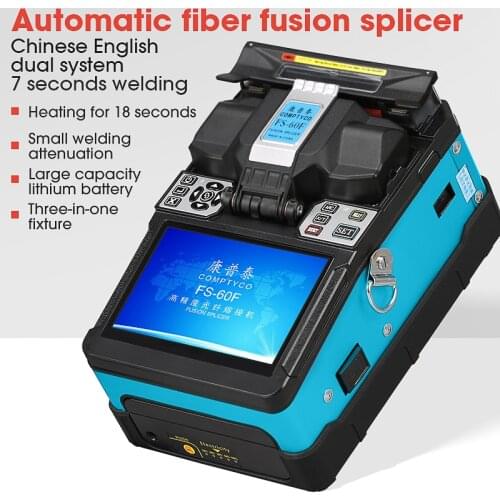 FS-60F 5-inch COMPTYCO FTTH Fiber Optic Welding Splicing Machine Optical Fiber Lithium Battery Fusion Splicer tool kit box