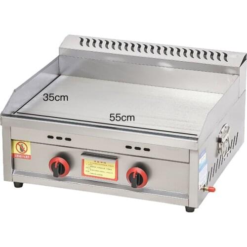 Gas Griddle Commercial 55 Type Multi-Function Cold Noodles Equipment Hand Cake Machine Squid Fried Teppanyaki Gas