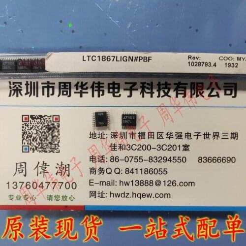 LTC1867LIGN LTC1867LCGN LTC1863LCGN LTC1863CGN LTC1850CFW LTC1851CFW LTC1853IFW LTC1852CFW LTC1854CG LTC1876EG LTC1879E