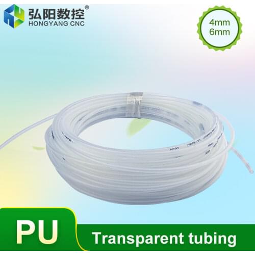 CNC Machine Tool Oil Pipe Transparent Hose Engraving Oil Pump Oil Pipe Joint Oil Line Oil Drain Pipe Outer Diameter 4mm 6mm