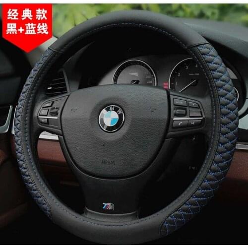 SmRKE 38cm 15" Anti-Slip Universal Breathable Splicing Leather Steering Wheel Cover Black With White Blue Red Line
