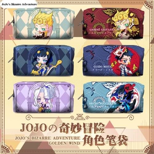 JoJos Bizarre Adventure Anime Stationery NEW Giorno Giovanna Bruno Bucciarati Pencil Box Case Storage Bags Student Holiday Gift