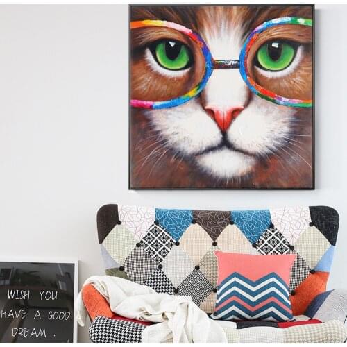 Modern Pop Wall Graffiti Canvas Art Paintings On The Wall Cat With Glasses Watercolor Posters And Prints Animal Pictures Cuadros