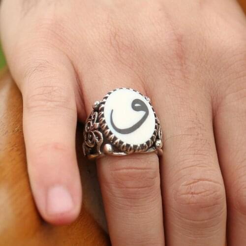 Tesbihane in Ebony On the Ivory Inlaid "Woah" Motif Handwork 925 Sterling Silver Ring
