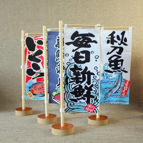 Japanese tabletop hanging flag Sashimi sushi reasturant flag izakaya banner Restaurant decoration curtain Advertisement cloth