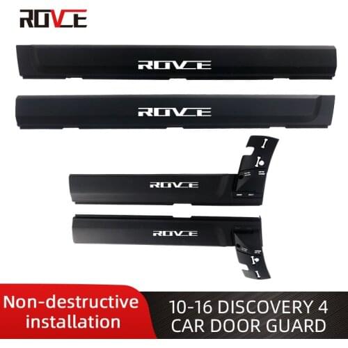 4 PCS/Kit Side Door Protector Guard Body For Land Rover 2010-2016 Discovery 4 L319 DGP000134PCL DGP000124PCL LR010624 LR010623