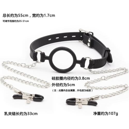Erotic Adult Nipple Clip Nipple Genital Chain Adjustable Clamps Sex Toy Fetish BDSM Bondage Women Couple adult Nipple Clamp