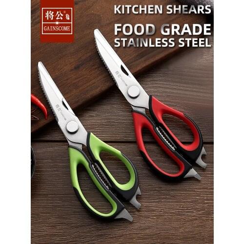 GAINSCOME Kitchen Shears Heavy Duty Stainless Steel Multipurpose Extremely Sharp Out Of The Box Utility Scissors,Dishwasher Safe
