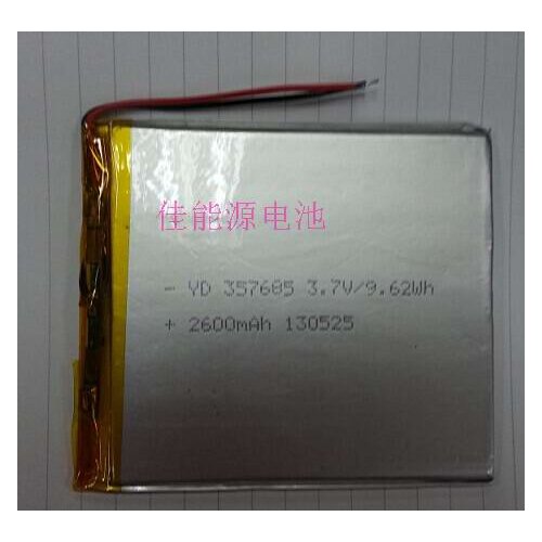3.7V lithium polymer battery 357685 2600MAH hot mobile power battery LED products Rechargeable Li-ion Cell