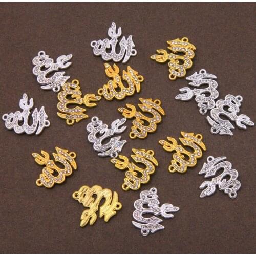 6pcs Wholesale Islamic Allah Connector Religious Muslim Charm Pendant Accessories For Bracelets Necklaces Jewelry Making