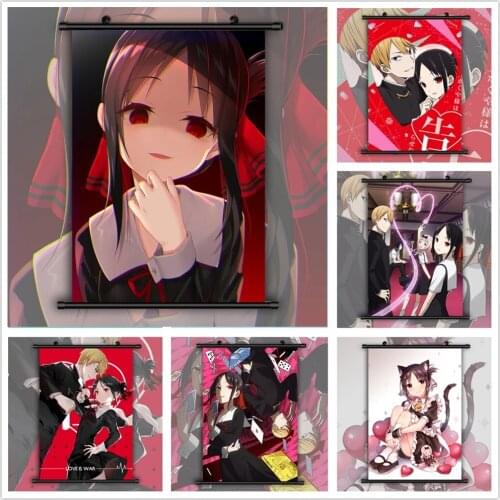 Wall Art Canvas Pictures Sama Wa Kokurasetai Shinomiya Poster Plastic Scroll Hanging Painting Print Home Decoration Living Room