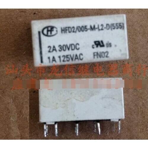 Relays HFD2 005-M-L2-D(555) DS2-L2-5V