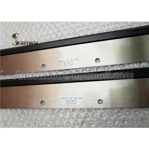 Heidelberg SM74 Wash Up Blade M2.010.403 9 Holes 825x60mm for offset machine spare parts