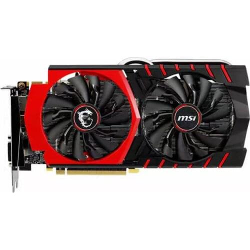 Used msi Electronics