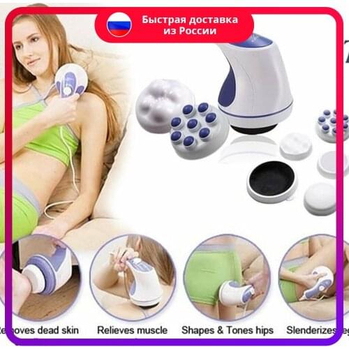 Массаж Fitness And Bodybuilding Products