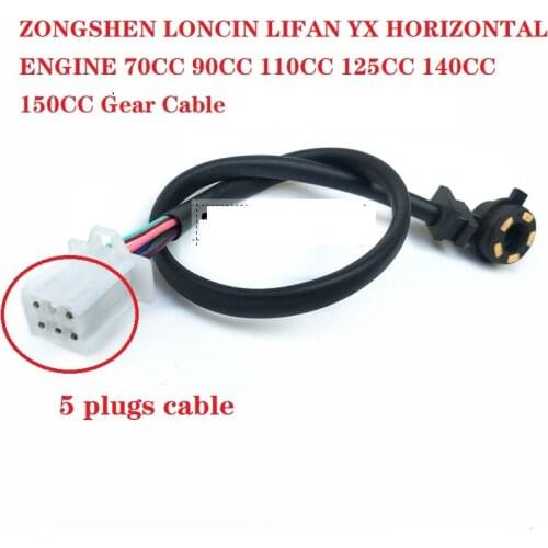 125cc 110cc 150cc 70cc zongshen loncin lifan engine motorcycle gear cable dirt pit bike atv quad