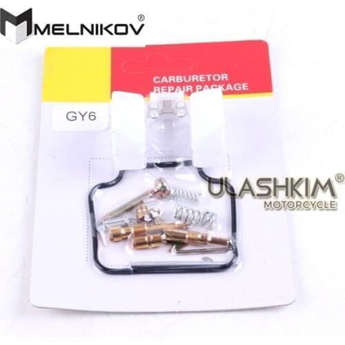 GY6 50 137qma 139qmb Motorcycle PWK Carburetor Repair Parts Kits