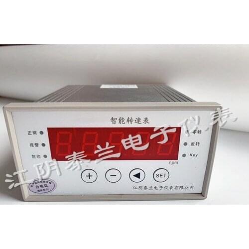 VB-Z470 positive and negative speed monitoring device