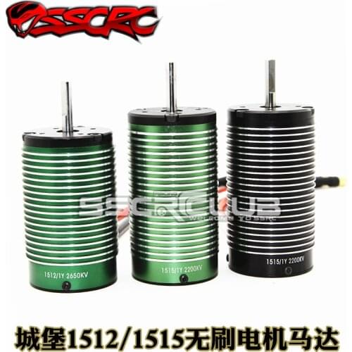 Castle 1515 1512 Brushless 2200KV 2650KV Monster Motor for 1/8 RC Racing Car Off-road Truck Buggy XRAY LOSI HSP HPI