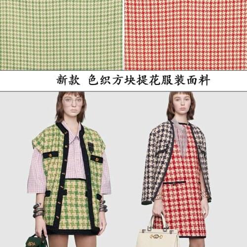 New jacquard fabric fashion small fragrance jacquard clothing fabric stiff jacket coat fabric autumn and winter red and green