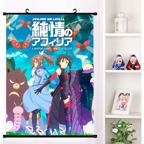 Anime BOFURI: I Don't Want to Get Hurt, so I'll Max Out My Defense Kaede Honjou Wall Scroll Mural Wall Hanging Poster Home Decor