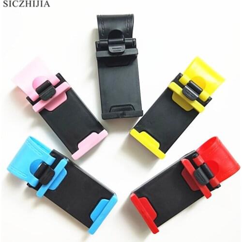 Car steering wheel mobile phone holder for Geely Vision SC7 MK CK Cross Gleagle SC7 Englon SC3 SC5 SC6 SC7 Panda