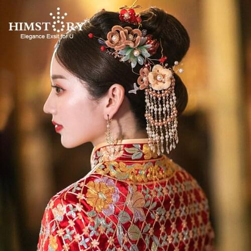 HIMSTORY Ancient Chinese Style Bridal Wedding Women Girls Hanfu Dress Tassels Hairpins Hair Forks Sticks Decor Hair Accessories