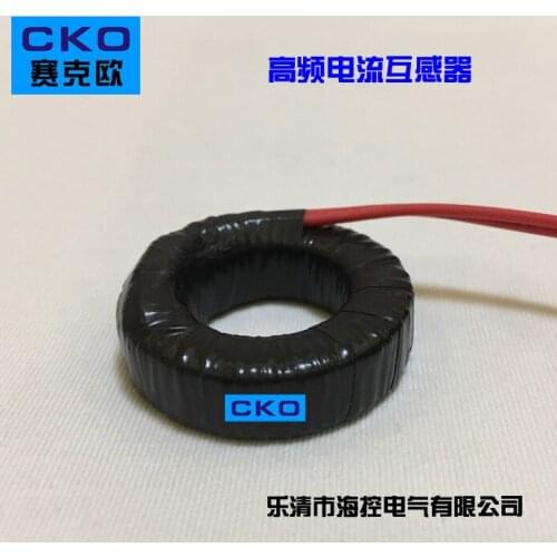 New High frequency current transformer Ferrite magnetic ring 1000:1 300/1 200/1 1000/1
