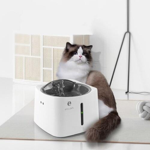 Pet Water Feeder Cat Water Fountain Infrared Induction Charging Water Dispenser Pet Supplies Puppy Water Feeders Cat Fountain