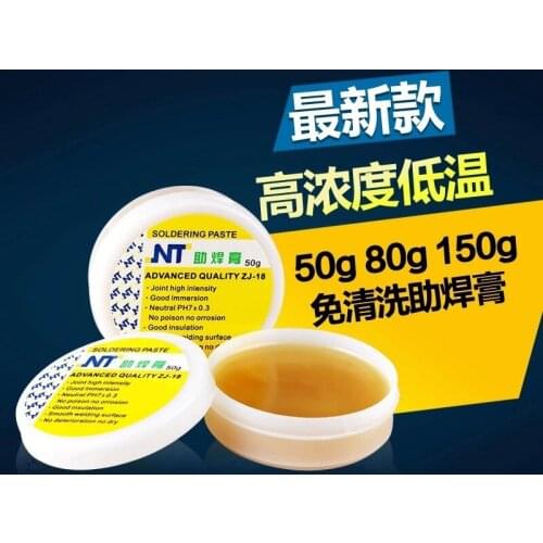 Solder Po white high - quality environmental neutral solder