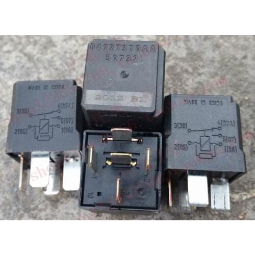 04727370AA 50732 3227 A1 V4-1C-12V