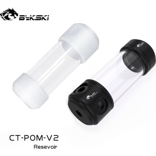 BYKSKI 150Length X 50MM Diameter Cylindrical Acrylic Double Cylindrical Water-Coolant Tank 6 Holes Reservoir Cover