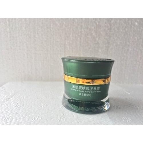 Danxuenilan Day cream whitening freckle beauty cream anti black cream Moisturizing spot free cream