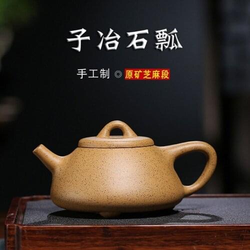 Yixing undressed ore famous recommended all hand sesame segment NiZi stone gourd ladle teapot household kung fu tea set