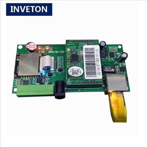 New design POE rfid uhf module reader TCP IP/RS232/Wiegand interface used for embedded/ assets tracking management