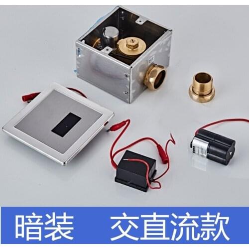 Fully automatic induction stool flushing device clear installation induction flushing valve infrared dark installation urina