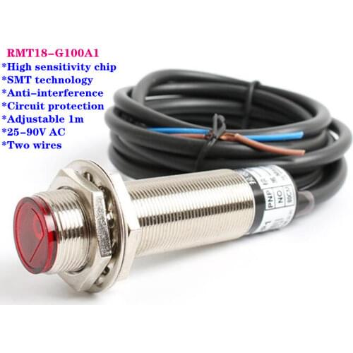 URIAH Electronic Sensors