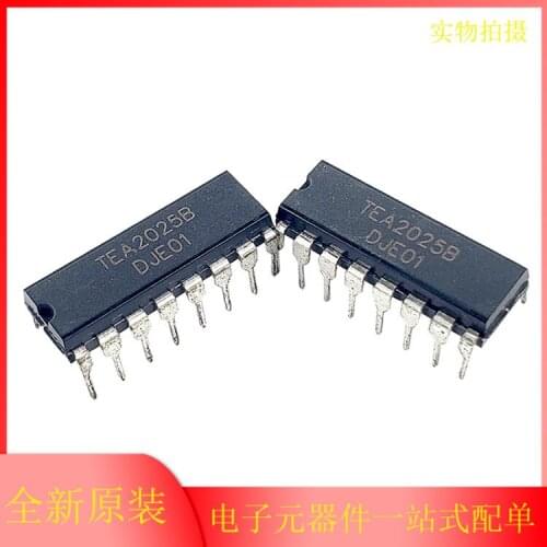 TEA2025B DIP16 store transaction integrity and quality assurance