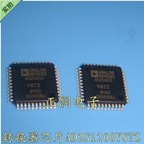 100% New&original ADI AD2S1200YSTZ AD2S1200 QFP