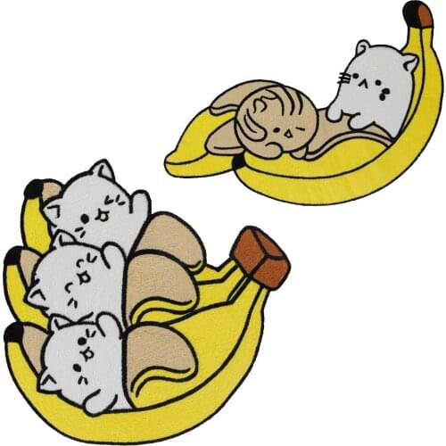 2pcs Banana Cat Exquisite Embroidered Applique Patches for Clothing Sew on T Shirt Dress Garment Accessorries