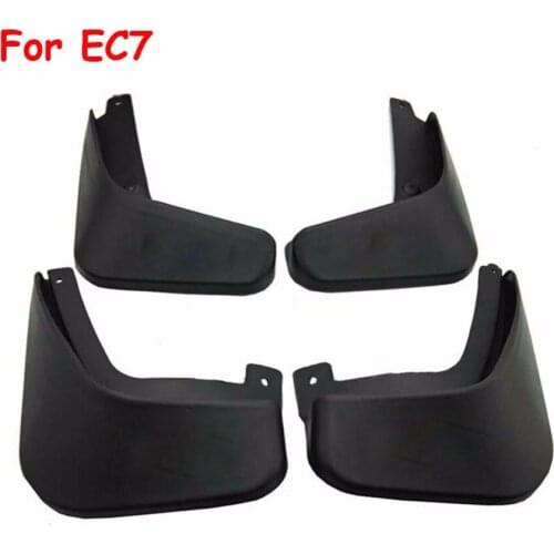 Angelguoguo car fender For Geely Emgrand EC7 EC7-RV 2009-2014 Mud Flaps Splash Guard- Soft material Mudguards
