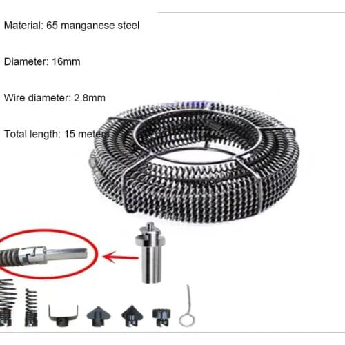 Dredge 16mm15m spring