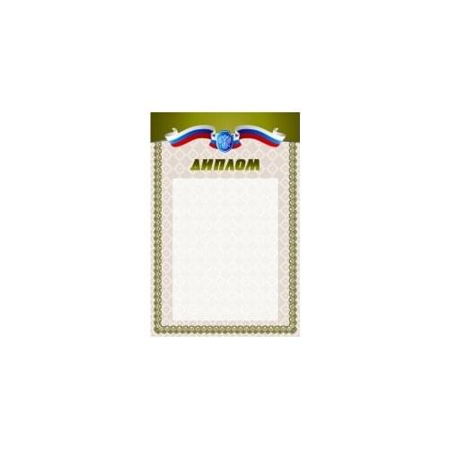 Спортивные сувениры False China At AliExpress