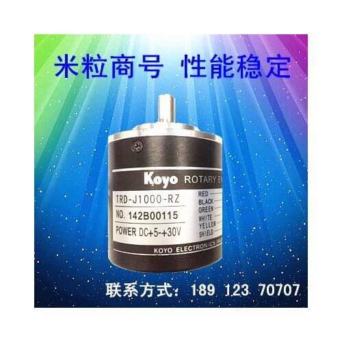 Koyo Encoder TRD-J200-RZ year warranty