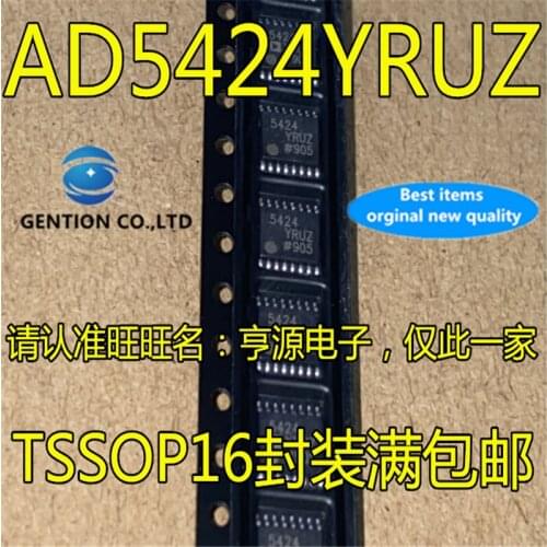 2Pcs AD5424YRUZ AD5424 5424YRUZ TSSOP-16 DAC chip in stock 100% new and original