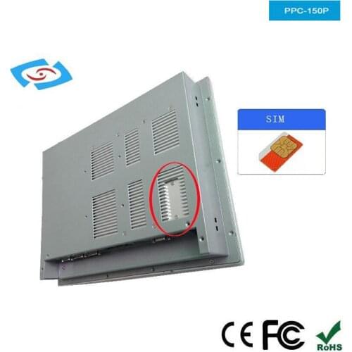 2019 New Arrival 12.1'' touch panel PC with 4 x Com and 4 x USB 2.0