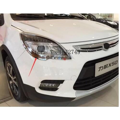 ABS Chrome Rear Headlight Lamp Cover Trim 2PCS Fit For Lifan X50 2014 2015 2016 2017