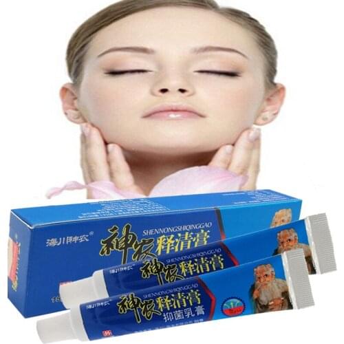 1pcs Shennong Shiqing Cream Antibacterial Ointment Herbal Cream Powerful Treatment Red And Swollen Skin Itching Care