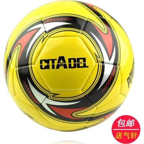 Football seamless nest edge No. 5 leather childrens adult competition training wear-resistant football