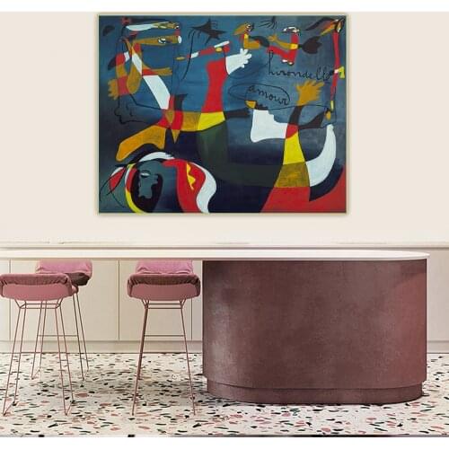 Citon Joan Miro《Swallow Love,1933》Surrealism Canvas Oil Painting Artwork Poster Picture Background Wall Decor Home Decoration